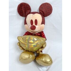 Disney Store 2020 Chinese Lunar New Year Mickey Mouse Plush